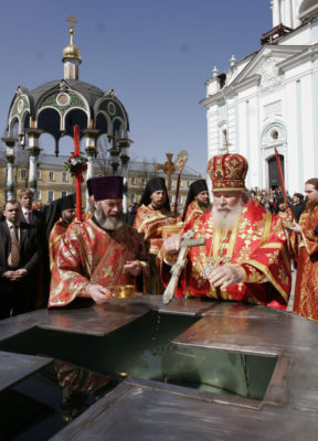 Патриарх Алексий в Троице-Сергиевой Лавре