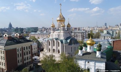 Храм в честь Воскресения Христова и Новомучеников и Исповедников Церкви Русской