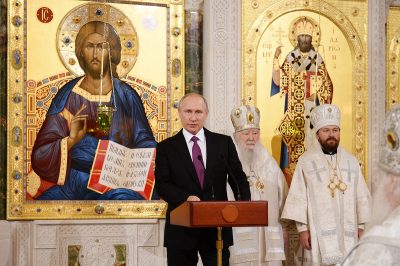 Обращение Президента России В.В. Путина к Святейшему Патриарху Кириллу и участникам богослужения в храме Воскресения Христова и Новомучеников и исповедников Церкви Русской в Сретенском монастыре