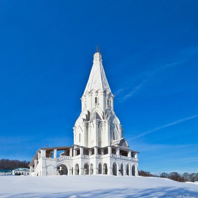 Храм Вознесения Господня в Коломенском