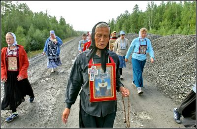 Крестоходцы. Екатерина Килина, Приморский край