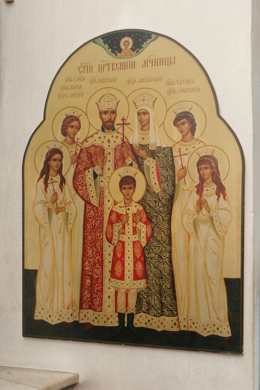Храмовая икона святой Царской Семьи