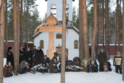 Шахта Межная в посёлке Верхняя Синячиха, место мученической кончины прмч. Елисаветы