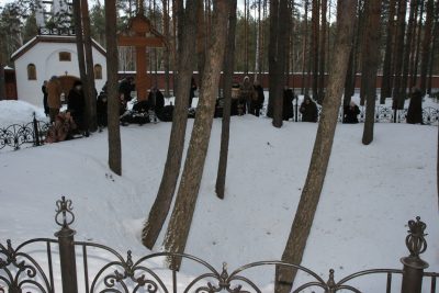 Шахта Межная в посёлке Верхняя Синячиха, место мученической кончины прмч. Елисаветы.