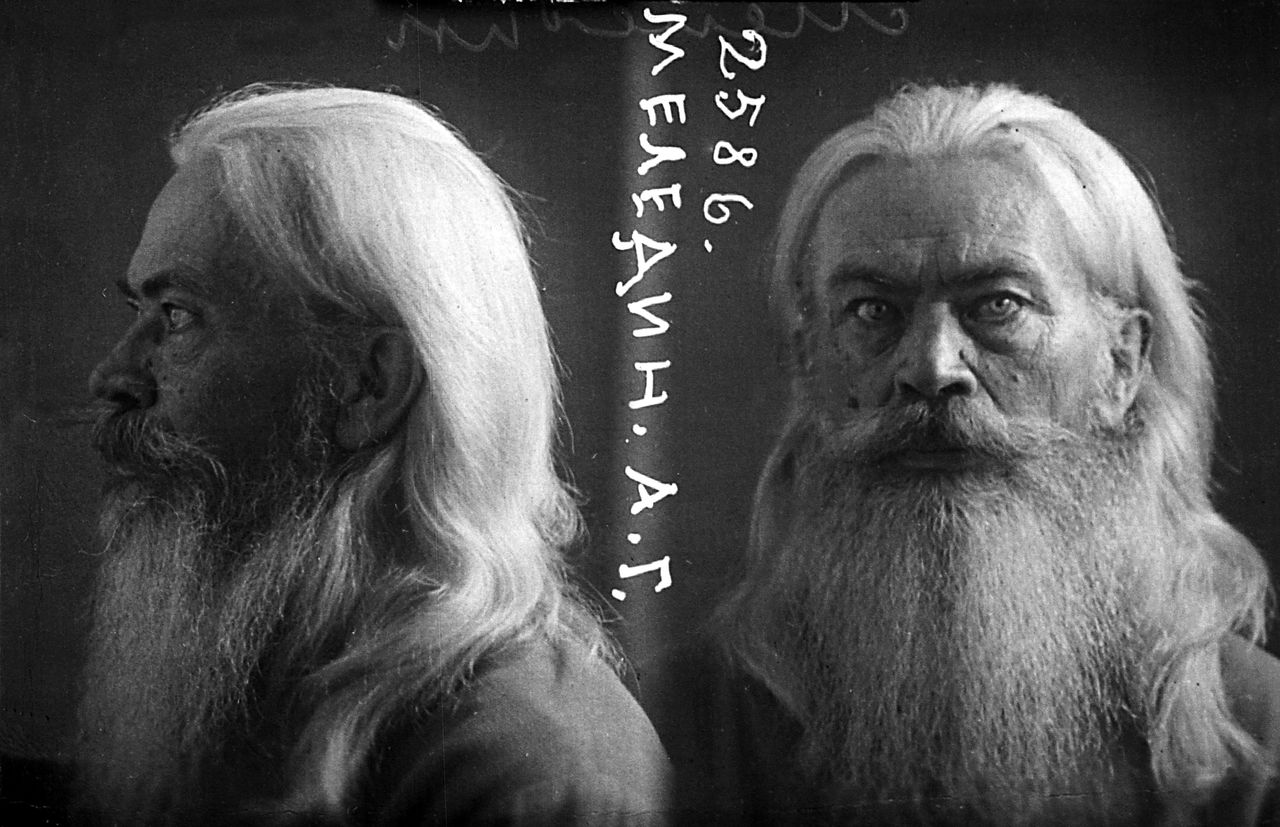Отец Анатолий Меледин. Фото из следственного дела. 1932