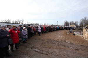 14032017 dno 05.jpg